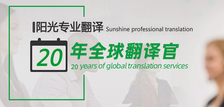 ��ͬ����_��������_���ⷭ��