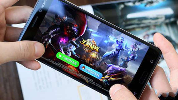 ��Ϸ��ҵ�������