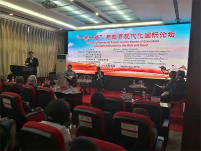 ��һ��һ·��������ִ���������̳  