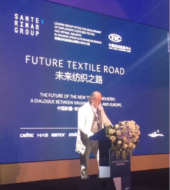 δ����֮֯·���й��½�-ŷ�޸߶˷�֯��̳