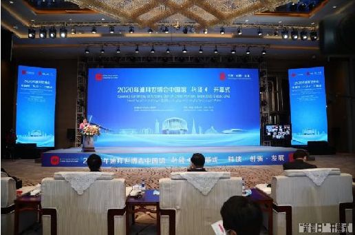 �ϰ��������й��ݡ��½��ա�