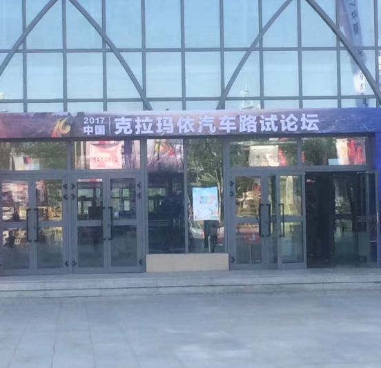 �й���������������·����̳