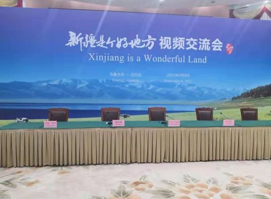 ���½��Ǹ��õط�����Ƶ������