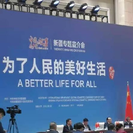 Ϊ�������������������й��������Ĺ��¡��½�ר�������