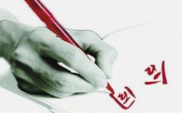 ����ó�׺�ͬ������2��