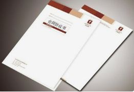 ���ں�ͬ����(��Ӣ��)