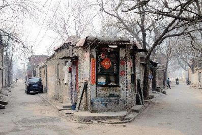 ���ڱ����������ĵط�